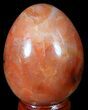Colorful Carnelian Agate Egg #55526-1